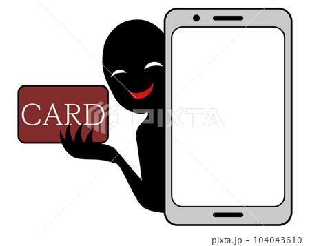 カードを持った悪人とスマホの不正利用イメージのイラスト素材 104043610