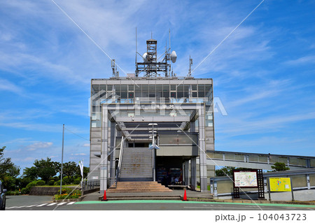 蔵王山展望台 104043723