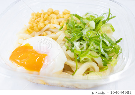 美味しい冷やしうどん 美味しい冷やしうどん 104044983