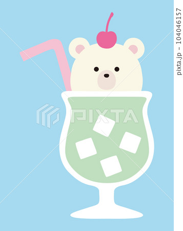 かわいいシロクマのクリームソーダのイラスト 104046157
