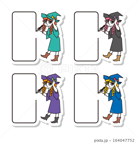 魔女のイラストとフレーム ラベル セット 104047752