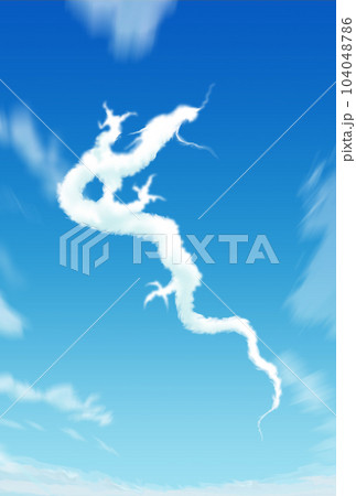 辰年年賀状素材　青空に浮かぶ龍の雲 104048786