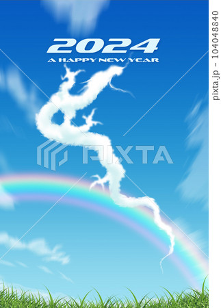 辰年年賀状素材　青空に浮かぶ龍の雲 104048840