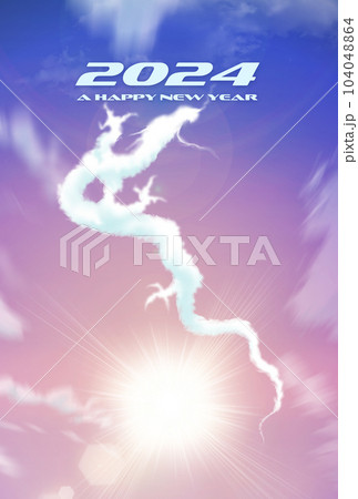 辰年年賀状素材　青空に浮かぶ龍の雲 104048864