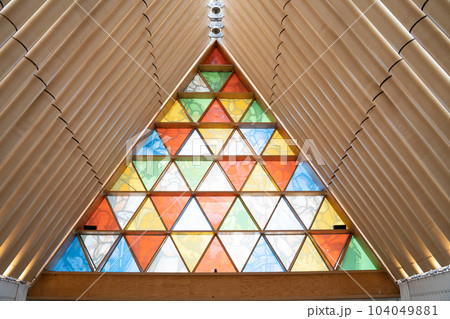 Christchurch Transitional Cathedral  104049881