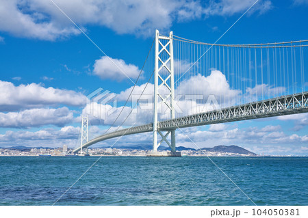 【明石海峡大橋 (淡路島より神戸方面)】 撮影場所：兵庫県淡路市岩屋 104050381