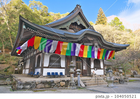 【新大佛寺】 三重県伊賀市富永 104050521