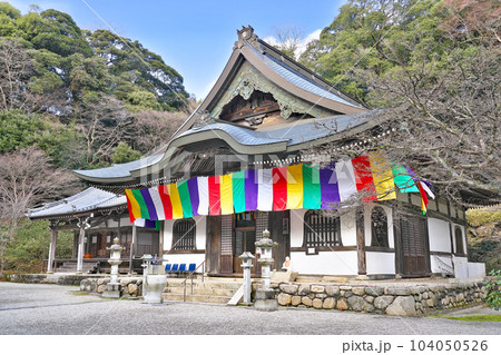 【新大佛寺】 三重県伊賀市富永 104050526