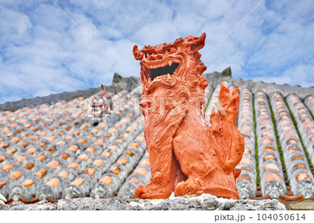 【シーサー】 【シーサー】 104050614