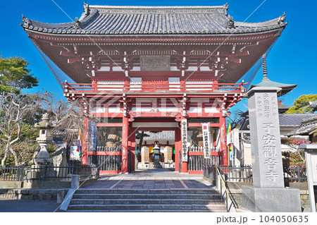 【子安観音寺】 三重県鈴鹿市寺家 104050635