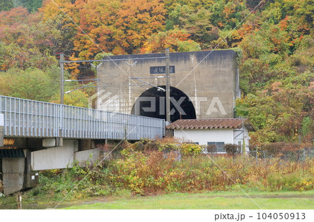 北海道新幹線が間近で見られるスポット(青函トンネル入口広場 青森県 今別町) 北海道新幹線が間近で見られるスポット(青函トンネル入口広場 青森県 今別町) 104050913