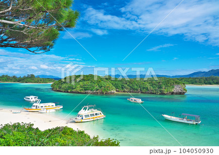 【石垣島 川平湾】 沖縄県石垣市川平 川平公園 104050930