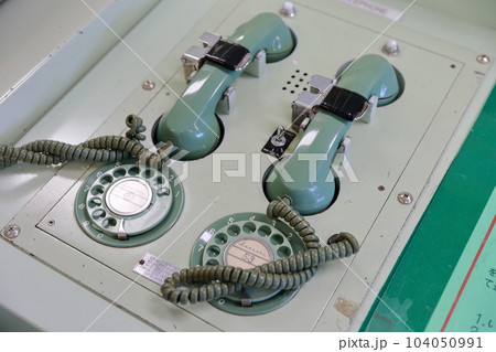 原子力発電の電話機 原子力発電の電話機 104050991