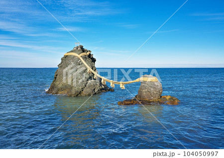 【夫婦岩】 三重県伊勢市二見町江 【夫婦岩】 三重県伊勢市二見町江 104050997