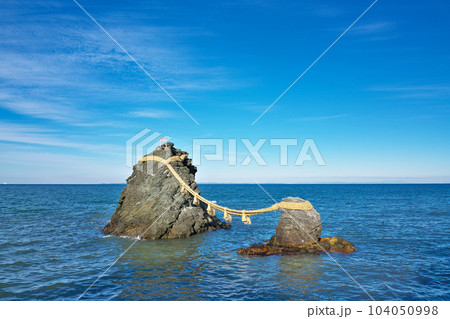 【夫婦岩】 三重県伊勢市二見町江 104050998