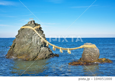 【夫婦岩】 三重県伊勢市二見町江 104051000