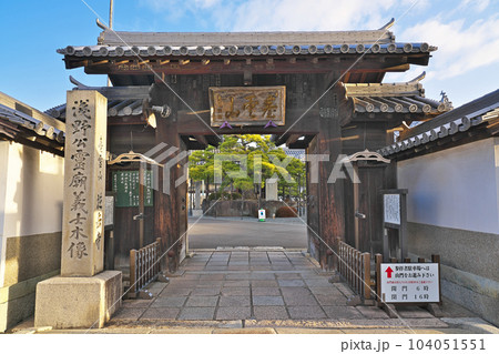 【花岳寺】 兵庫県赤穂市加里屋 104051551