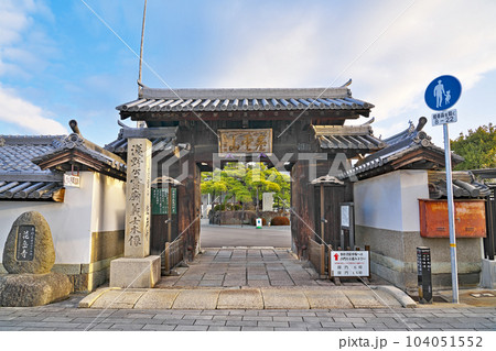【花岳寺】 兵庫県赤穂市加里屋 【花岳寺】 兵庫県赤穂市加里屋 104051552