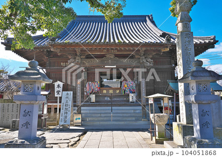 【一宮寺】 (四国霊場第83番札所) 香川県高松市一宮町 104051868