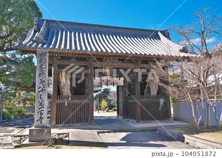 【一宮寺】 (四国霊場第83番札所) 香川県高松市一宮町 【一宮寺】 (四国霊場第83番札所) 香川県高松市一宮町 104051872
