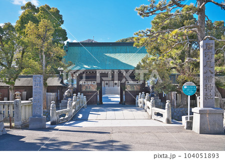 【石清尾八幡宮】 香川県高松市宮脇町 【石清尾八幡宮】 香川県高松市宮脇町 104051893