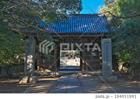 【屋島寺】 (四国霊場第84番札所) 香川県高松市屋島東町 【屋島寺】 (四国霊場第84番札所) 香川県高松市屋島東町 104051991