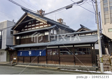 旧金子家住宅　秋田県　秋田市 104052235