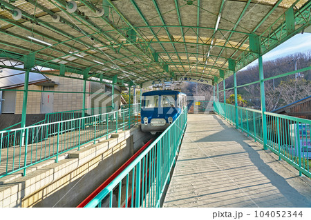 【八栗ケーブル】 香川県高松市牟礼町牟礼 104052344