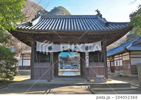 【八栗寺】 (四国霊場第85番札所) 香川県高松市牟礼町牟礼 104052368