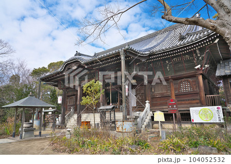 【志度寺】 (四国霊場第86番札所) 香川県さぬき市志度 104052532