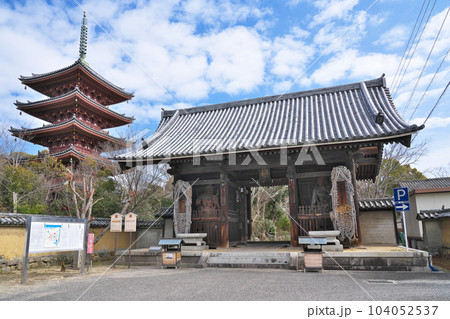 【志度寺】 (四国霊場第86番札所) 香川県さぬき市志度 104052537