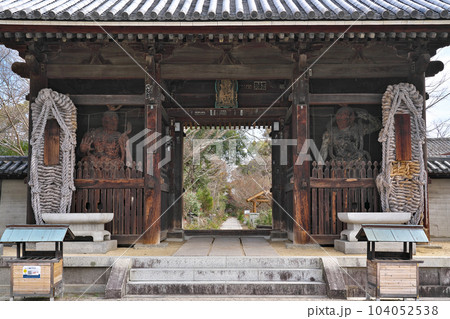 【志度寺】 (四国霊場第86番札所) 香川県さぬき市志度 【志度寺】 (四国霊場第86番札所) 香川県さぬき市志度 104052538