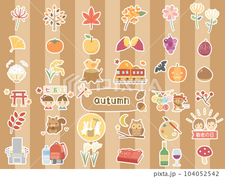 ハロウィンや金木犀など秋の行事や素材のイラストのセット 白ふち付きバージョン ハロウィンや金木犀など秋の行事や素材のイラストのセット 白ふち付きバージョン 104052542