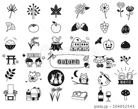 ハロウィンや金木犀など秋の行事や素材のイラストのセット　モノクロバージョン 104052543