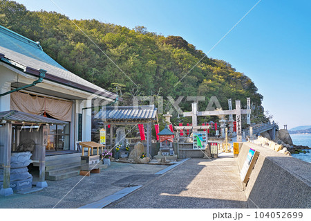 【竹居観音寺】 香川県高松市庵治町 104052699