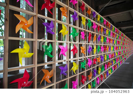 【白鳥神社】 香川県東かがわ市松原 【白鳥神社】 香川県東かがわ市松原 104052963