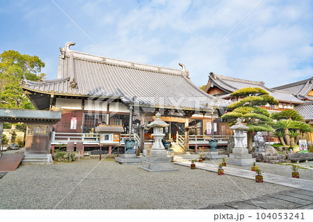 【護国寺】 兵庫県南あわじ市賀集八幡 104053241