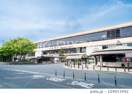 「岩手県」JR盛岡駅舎(東口) 盛岡市 「岩手県」JR盛岡駅舎(東口) 盛岡市 104053492