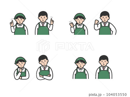 色々な表情のスーパーの店員のイラストセット 104053550