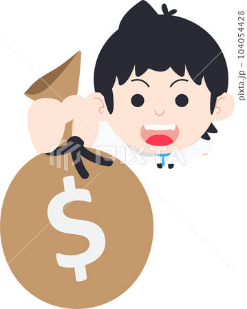 SD Business Man Isolated icons People Cartoon Character Flat illustration Png #19 104054428