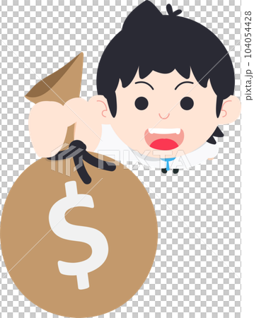 SD Business Man Isolated icons People Cartoon Character Flat illustration Png #19 104054428