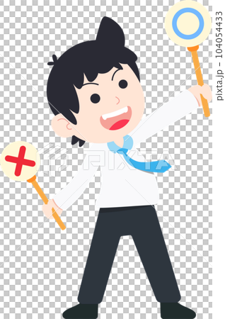 SD Business Man Isolated icons People Cartoon Character Flat illustration Png #23 104054433