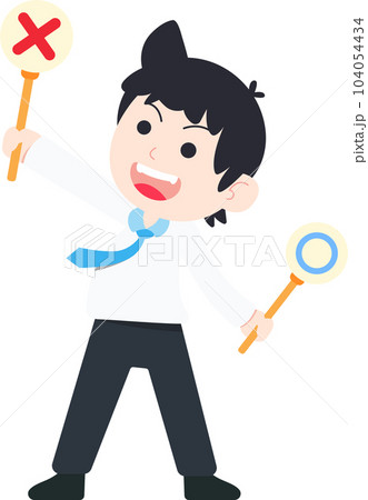 SD Business Man Isolated icons People Cartoon Character Flat illustration Png #24 104054434