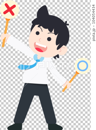 SD Business Man Isolated icons People Cartoon Character Flat illustration Png #24 104054434