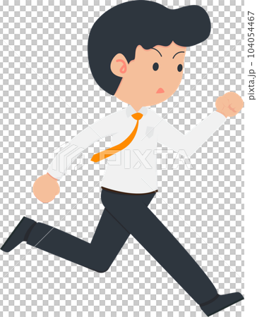 SD Business Man Isolated icons People Cartoon Character Flat illustration Png #54 104054467