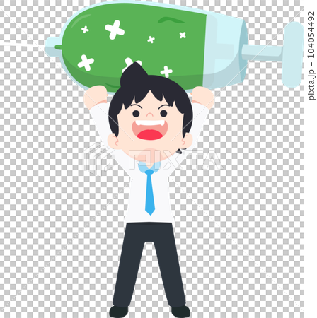 SD Business Man Isolated icons People Cartoon Character Flat illustration Png #76 104054492