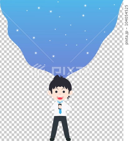 Business Man are Exploring about Covid Coronavirus Vaccine Registration In Smart Phone 104054525