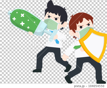 Business man with a Vaccine Syringe and Colleague with a Protective Shield help each other 104054550