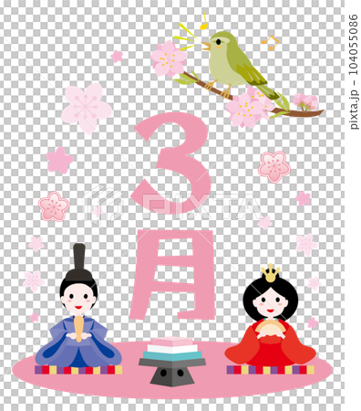 Calendar season illustration icon march 104055086