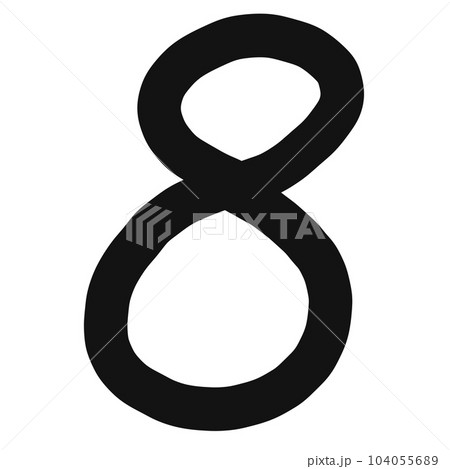 number number 104055689